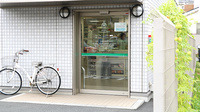 そうごう薬局　柳崎店の入口
