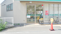 そうごう薬局　園部店の入口