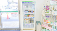 そうごう薬局　園部店の飲食物