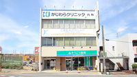 そうごう薬局　八幡中央店の外観