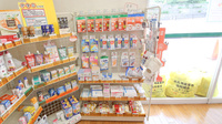 そうごう薬局　八幡中央店の雑貨品