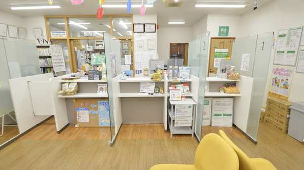 そうごう薬局　たかお店の受付/カウンター