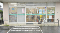 そうごう薬局　たかお店の入口
