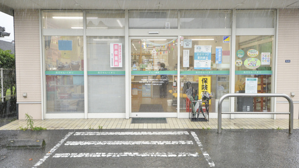 そうごう薬局　たかお店の入口