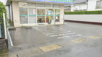 そうごう薬局　たかお店の駐車場
