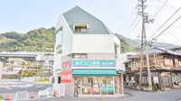 そうごう薬局　八幡浜店