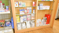 そうごう薬局　八幡浜店の雑貨品