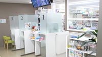 そうごう薬局　高田店の受付/カウンター
