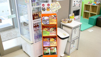 そうごう薬局　高田店の健康食品