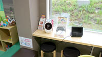 そうごう薬局　高田店の血圧計