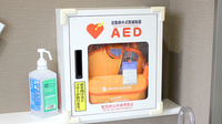 そうごう薬局　高田店のAED