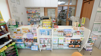 そうごう薬局　東入部店の受付/カウンター