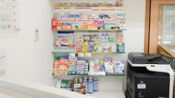 そうごう薬局　東入部店の一般医薬品