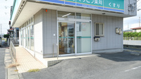 そうごう薬局　東塚店の入口