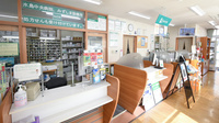 そうごう薬局　東塚店の受付/カウンター