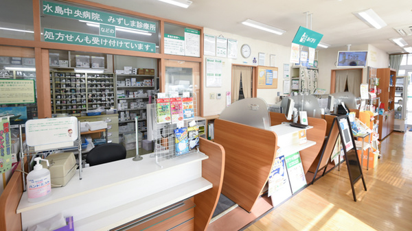 そうごう薬局　東塚店の受付/カウンター