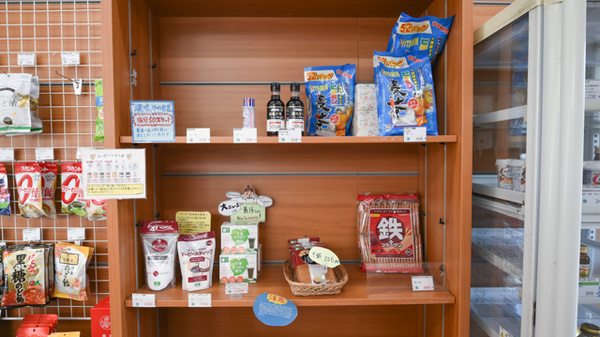 そうごう薬局　東塚店の健康食品