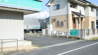 そうごう薬局　東塚店の駐車場