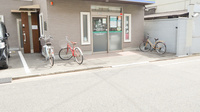 そうごう薬局　三国ヶ丘店の入口