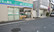 そうごう薬局　光店の入口