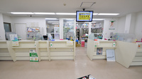 そうごう薬局　光店の受付/カウンター