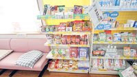 そうごう薬局　御陵下店の健康食品