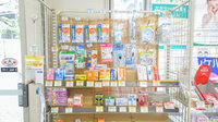 そうごう薬局　行橋店の雑貨品