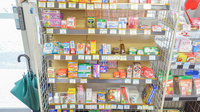 そうごう薬局　行橋店の一般医薬品