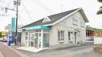 そうごう薬局　行橋店の外観