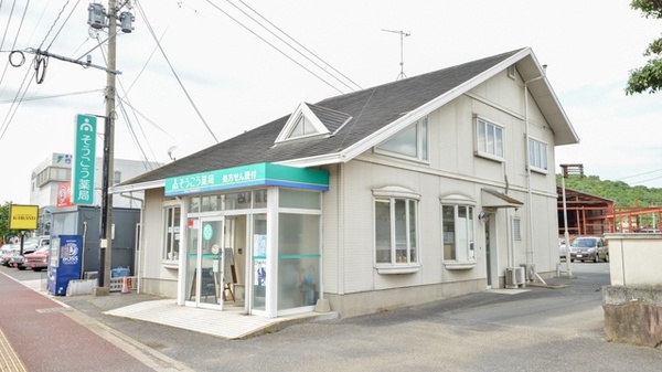 そうごう薬局　行橋店の外観