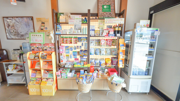 そうごう薬局　日田豆田町店の雑貨品