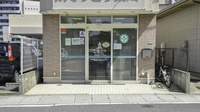 そうごう薬局　行橋西宮市店の入口