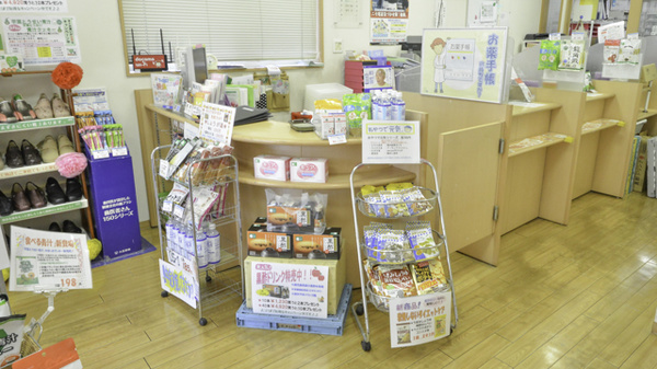 受付/カウンター