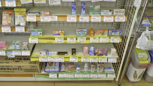 一般医薬品