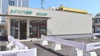 そうごう薬局　行橋駅前店の外観