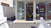 そうごう薬局　行橋駅前店の入口
