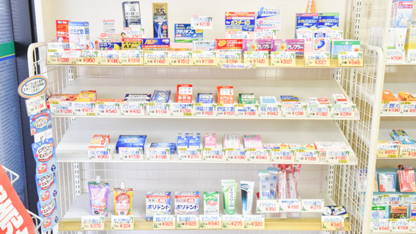 そうごう薬局　高松メディカルモール店の一般医薬品
