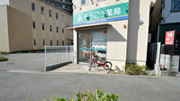 そうごう薬局　宝塚売布店の入口