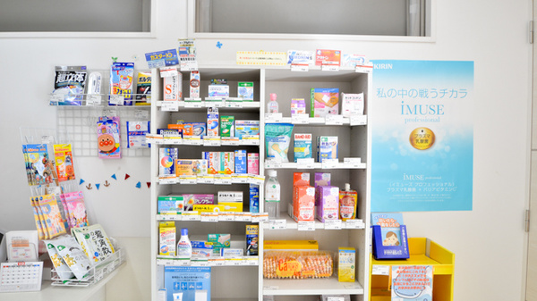 そうごう薬局　宝塚売布店の一般医薬品