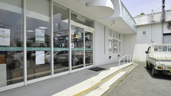 そうごう薬局　田隈店の入口