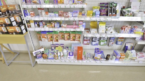 そうごう薬局　田隈店の雑貨品