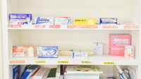 そうごう薬局　武生南店の一般医薬品