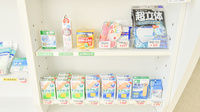 そうごう薬局　武生南店の雑貨品