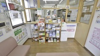 そうごう薬局　大刀洗店の受付/カウンター