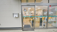 そうごう薬局　田原坂店の入口