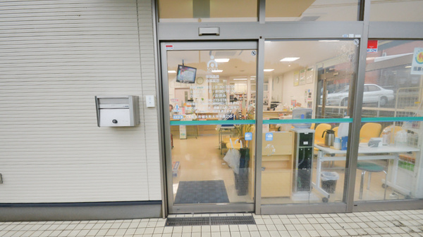 そうごう薬局　田原坂店の入口