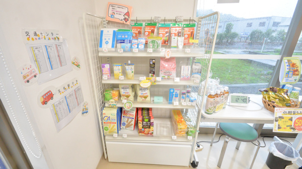 そうごう薬局　田原坂店の雑貨品