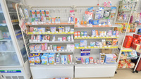 そうごう薬局　田原坂店の一般医薬品