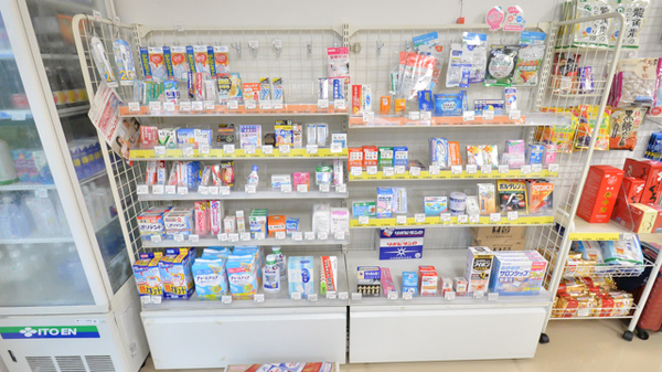 そうごう薬局　田原坂店の一般医薬品