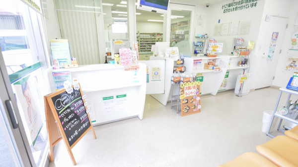そうごう薬局　玉名亀甲店の受付/カウンター